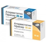 Аторвастатин 20 - купити Україна
