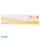 Элоком - купить Украина