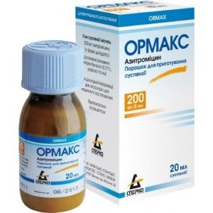 Ормакс - купити Україна