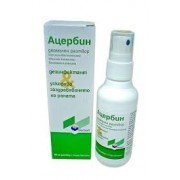 Ацербин - купити Україна