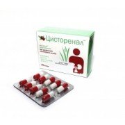 Цисторенал - купить Украина