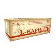 L-карнітин (L-carnitine) - купити Україна