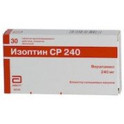 Ізоптин SR - купити Україна