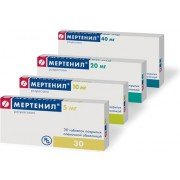 Мертеніл - купити Україна