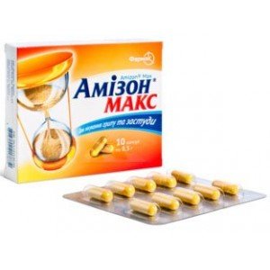 Амізон Макс (Amizon Max) - купити Україна