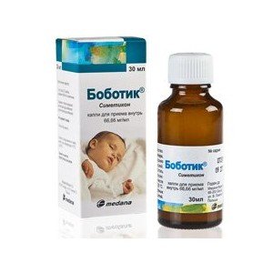 Боботик - купить Украина
