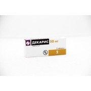 Декарис (deсaris) - купити Україна