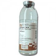 Декасан - купити Україна