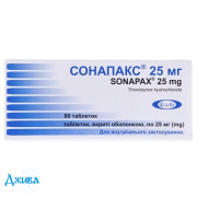 Сонапакс - купити Україна