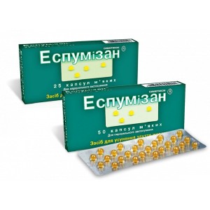 Еспумізан (Espumisan) - купити Україна