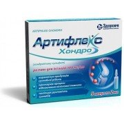 Артифлекс хондро - купить Украина
