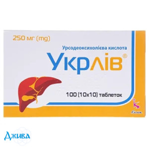 Укрлів - купити Україна