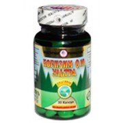 Коэнзим ультра - купить Украина