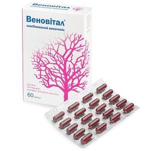 Веновитал - купить Украина