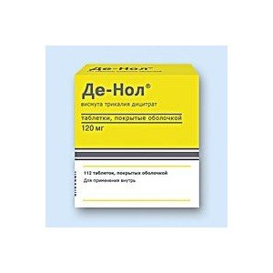 Де-нол - купить Украина