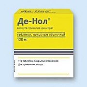 Де-нол - купить Украина