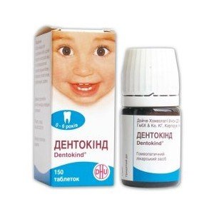 Дентокинд - купить Украина