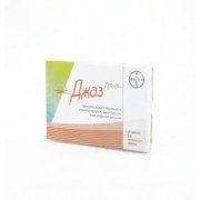 Джаз плюс (yaz plus) - купити Україна