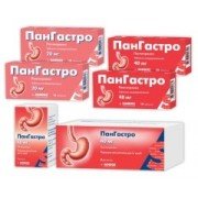 ПанГастро - купить Украина