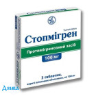 Стопмигрен - купить Украина