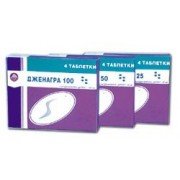 Дженагра - купить Украина