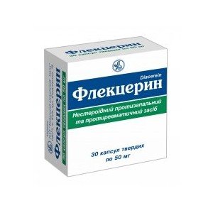 Флекцерин - купить Украина