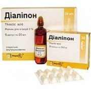 Діаліпон (Dialipon) - купити Україна