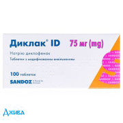 Диклак ID - купить Украина