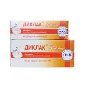 Диклак - купить Украина