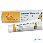 Диклак Липогель - купить Украина