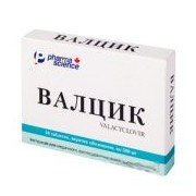 Валцик (valcik) ТОП - купить Украина