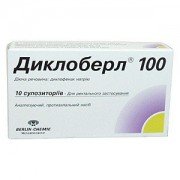 Диклоберл 100 - купити Україна