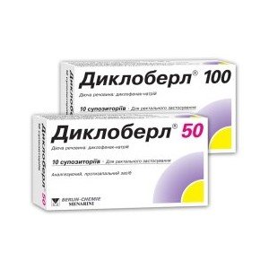 Диклоберл 50 - купить Украина
