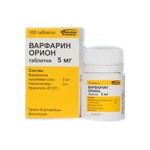 Варфарин - купить Украина