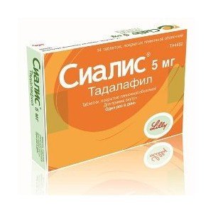 Сиалис (cialis) - купить Украина