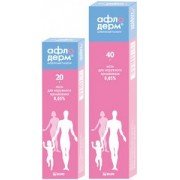 Афлодерм - купить Украина