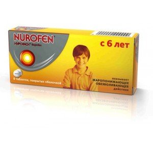 Нурофен для дітей - купити Україна