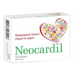 Неокардил - купить Украина