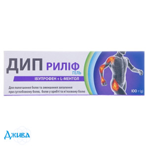 Дип Рилиф - купить Украина