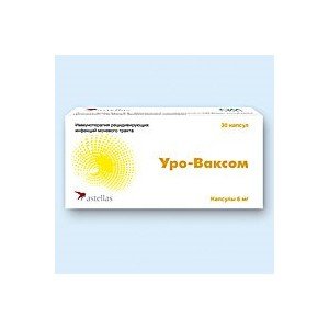 Уро-Ваксом - купить Украина