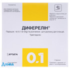 Диферелин (Diphereline) ТОП - купить Украина