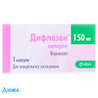 Дифлазон - купить Украина