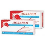 Доларен - купить Украина