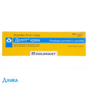 Долгіт - купити Україна