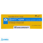 Долгит - купить Украина