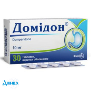 Домідон - купити Україна