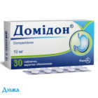 Домідон - купити Україна