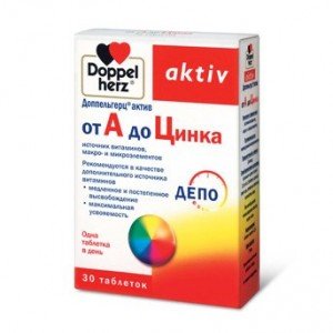 Доппельгерц Актив від А до цинку - купити Україна