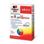 Доппельгерц Актив від А до цинку - купити Україна