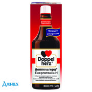Доппельгерц Энерготоник Н - купить Украина